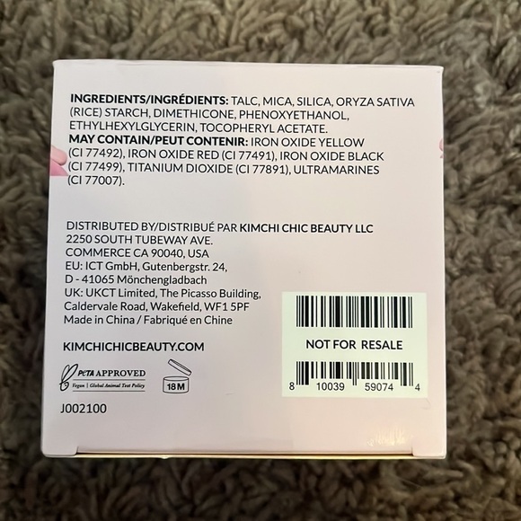 Kim chi chic puff puff pass set powder - Picture 3 of 3